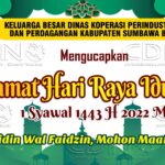 Ucapan Selamat Merayakan Hari Raya Idul Fitri 1 Syawal 1443H Dari Dinas Koperindag Kabupaten Sumbawa Barat